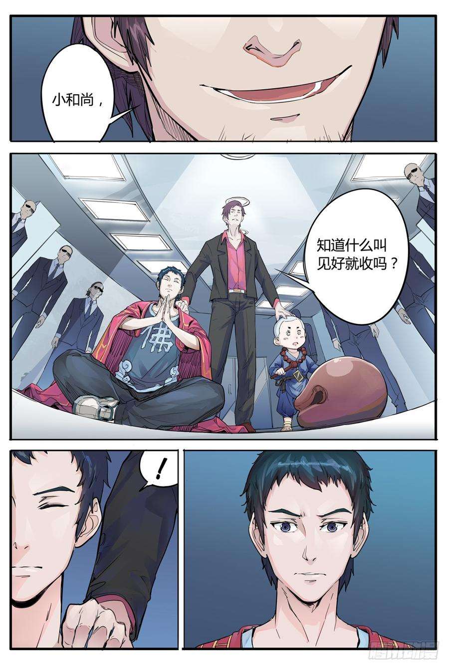 5.jpg