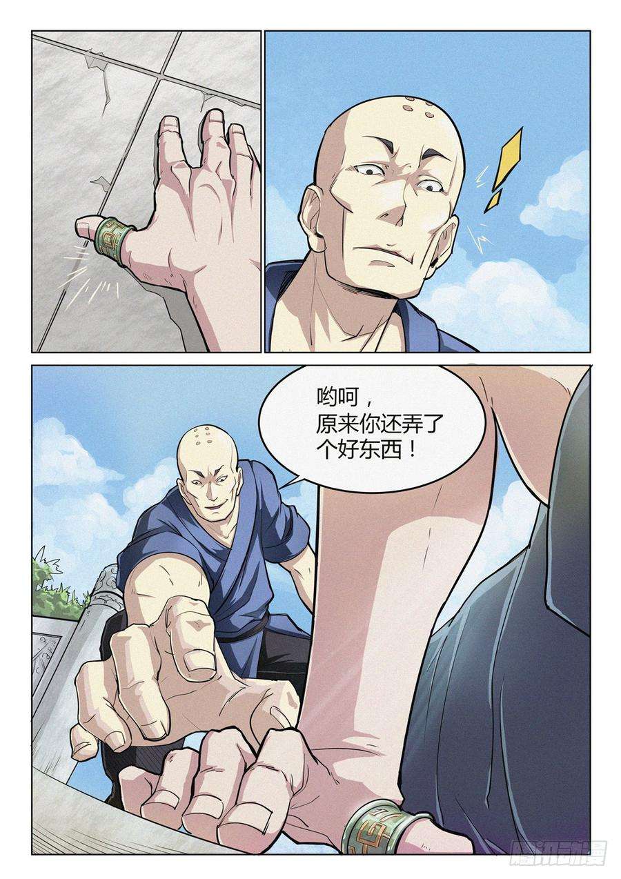 10.jpg
