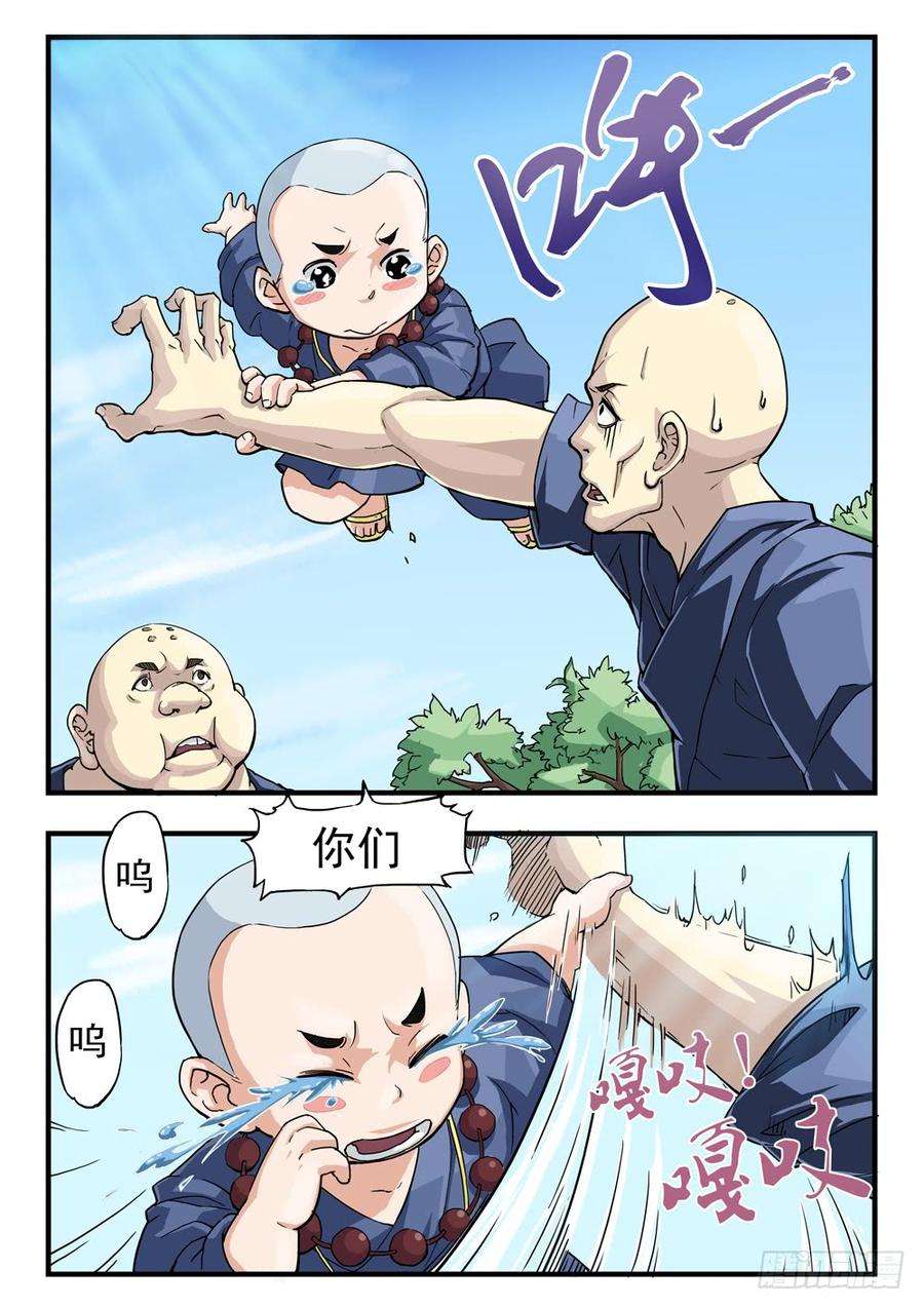 7.jpg