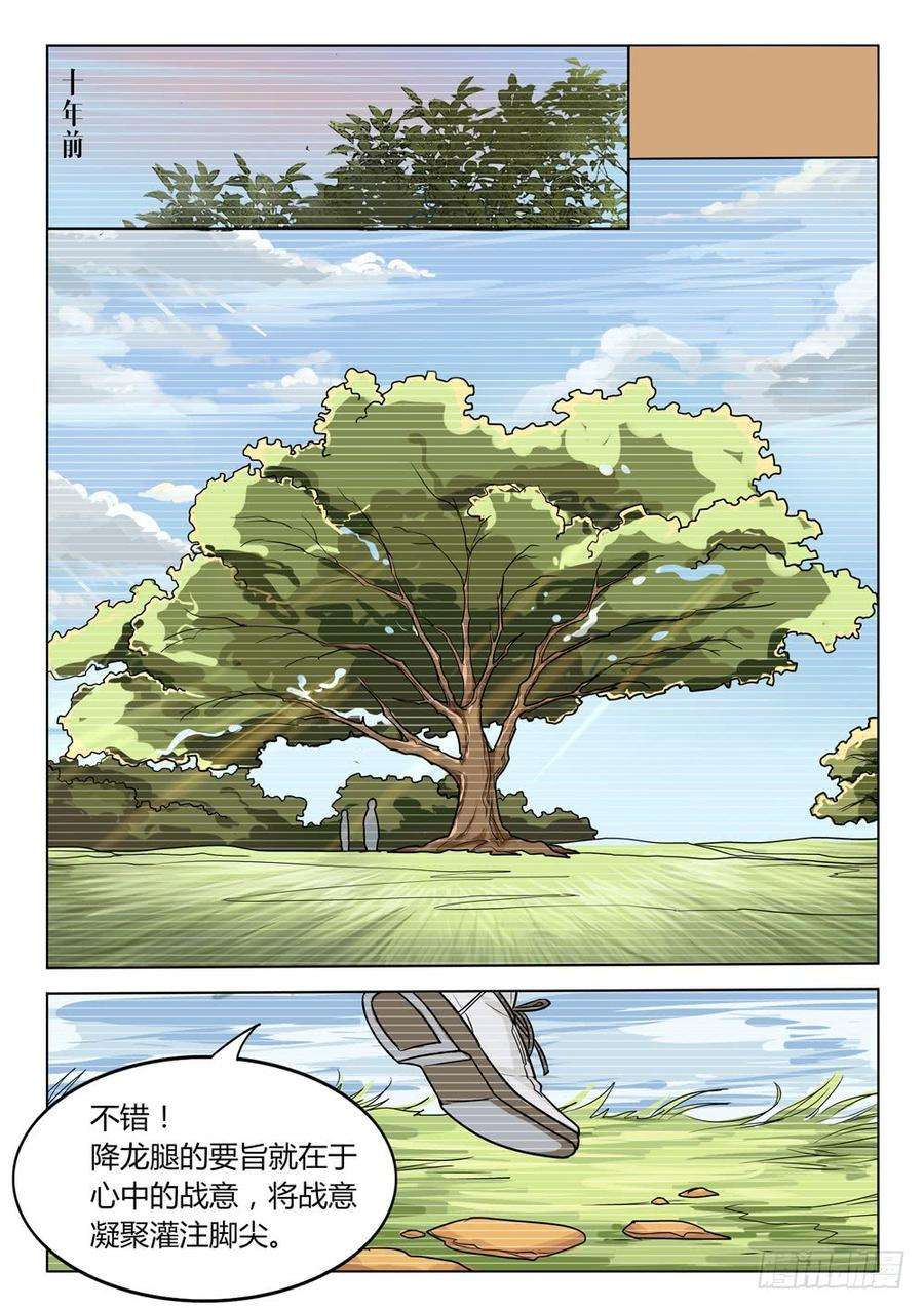 7.jpg