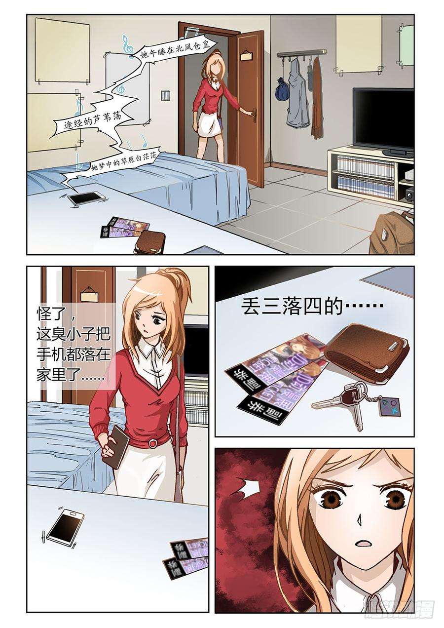 16.jpg