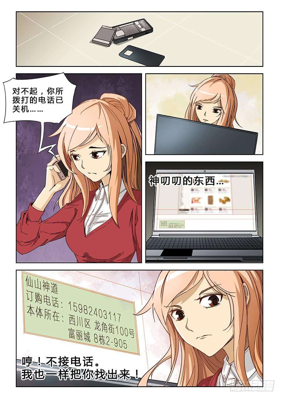17.jpg
