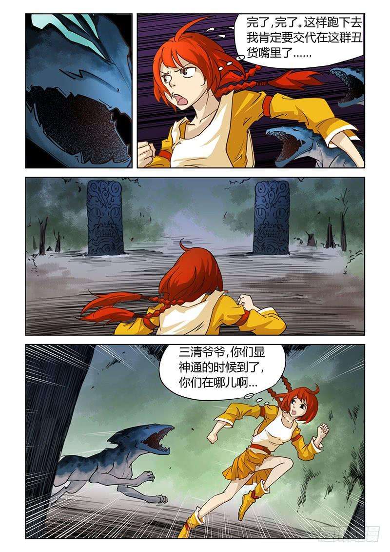 7.jpg