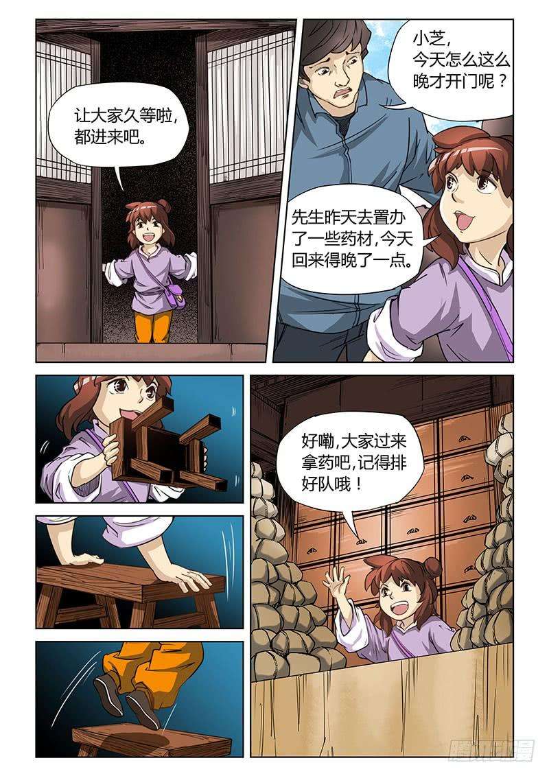 4.jpg