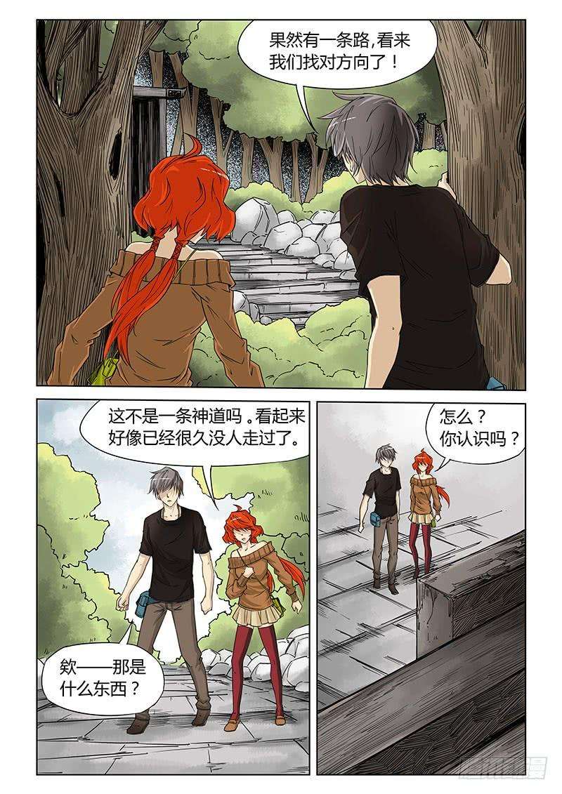 9.jpg