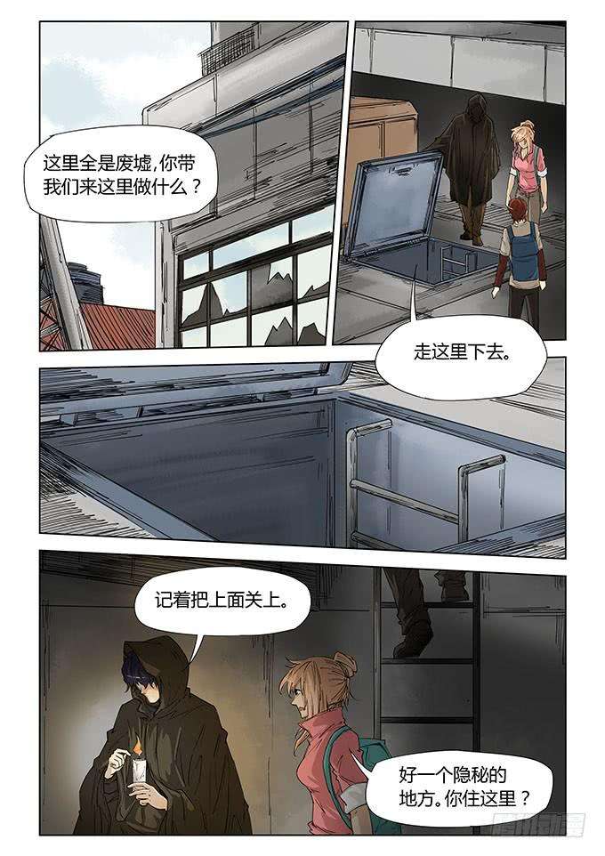 6.jpg