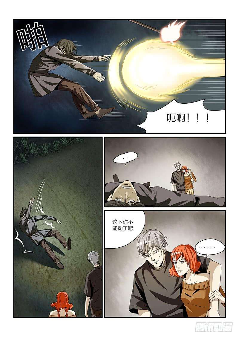 5.jpg