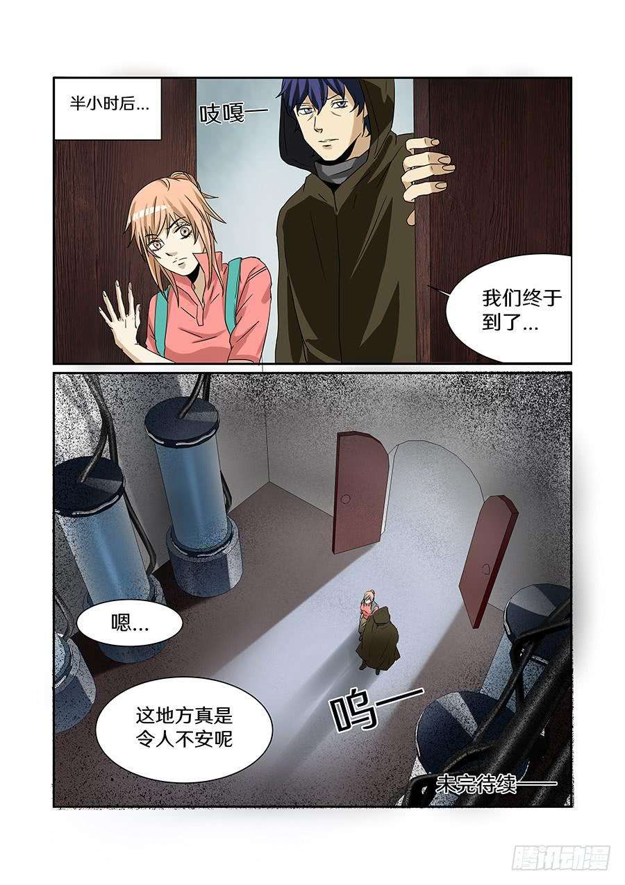 12.jpg