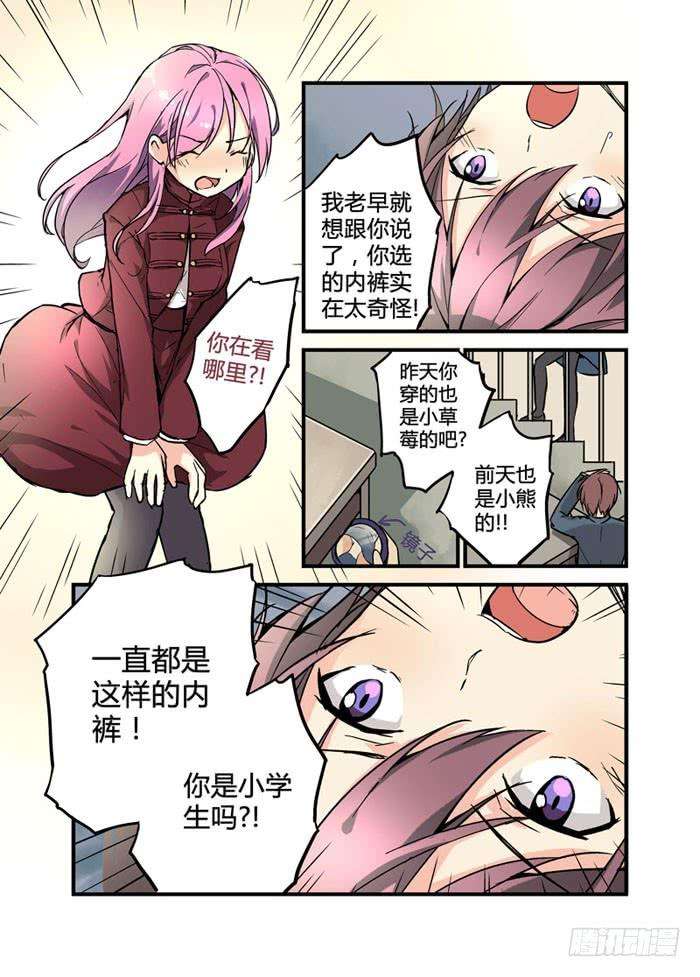 9.jpg