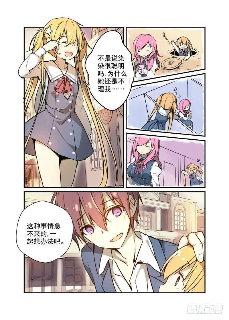 6.jpg