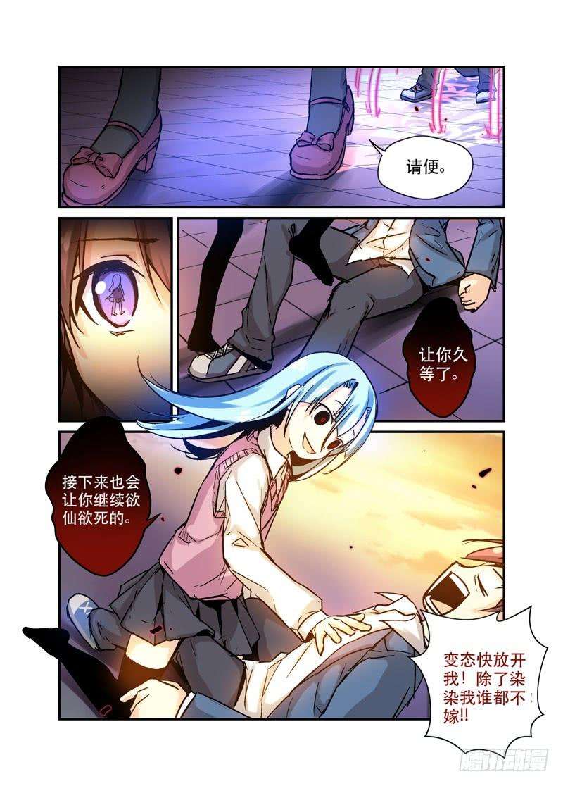 9.jpg