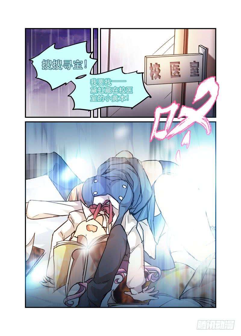 6.jpg