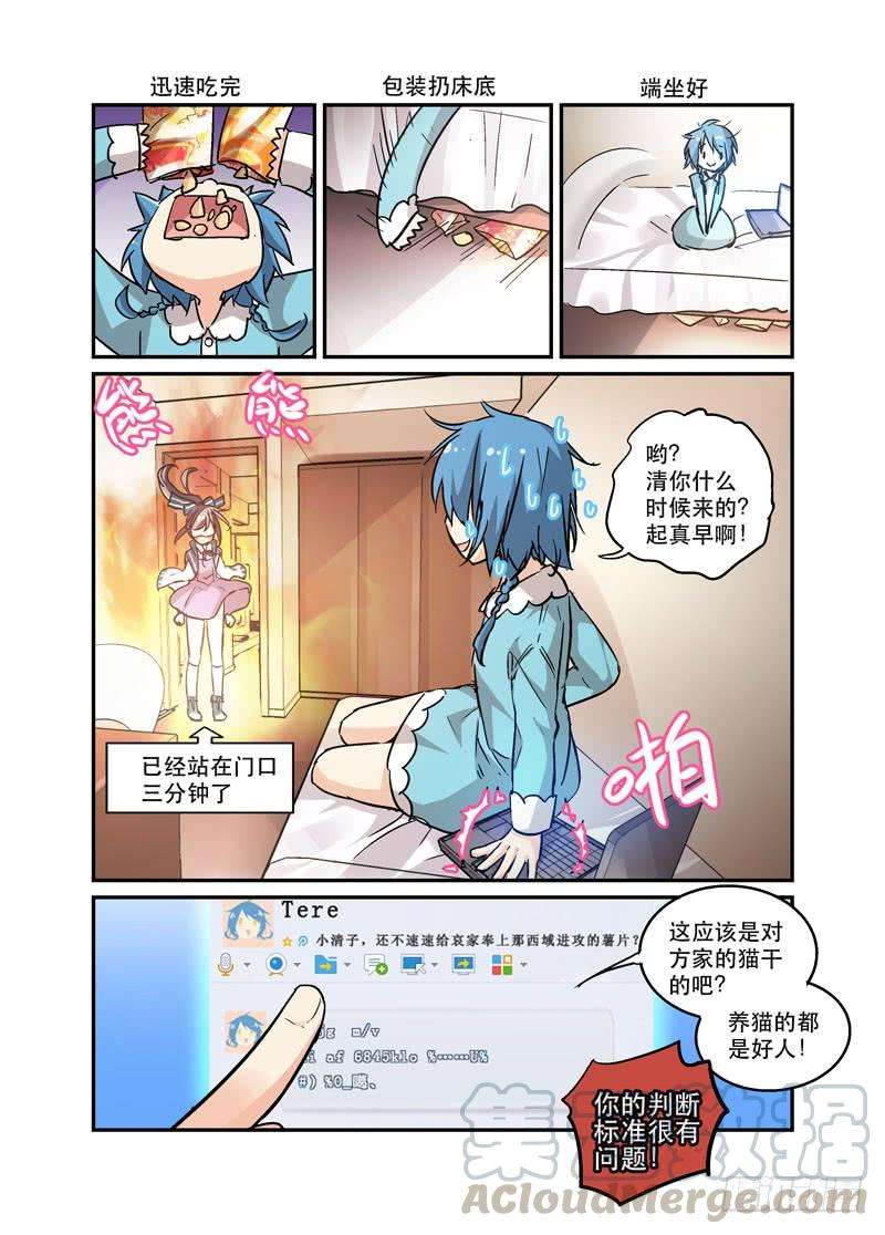 8.jpg