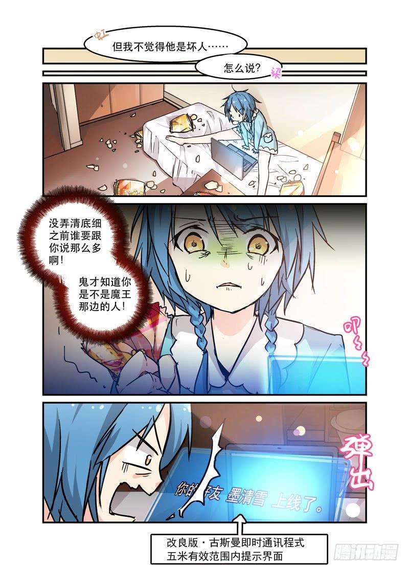 7.jpg