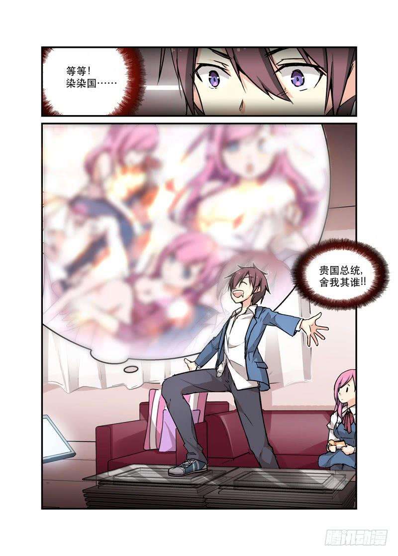 4.jpg
