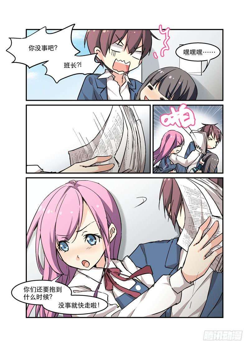 3.jpg