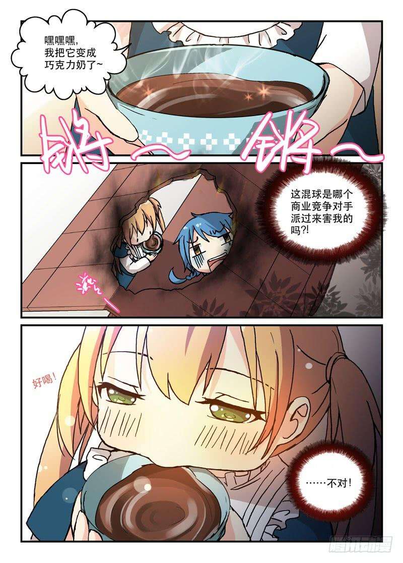 9.jpg