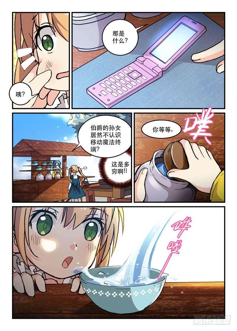 5.jpg