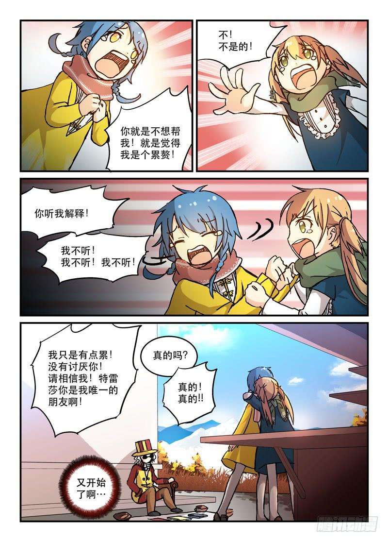 5.jpg