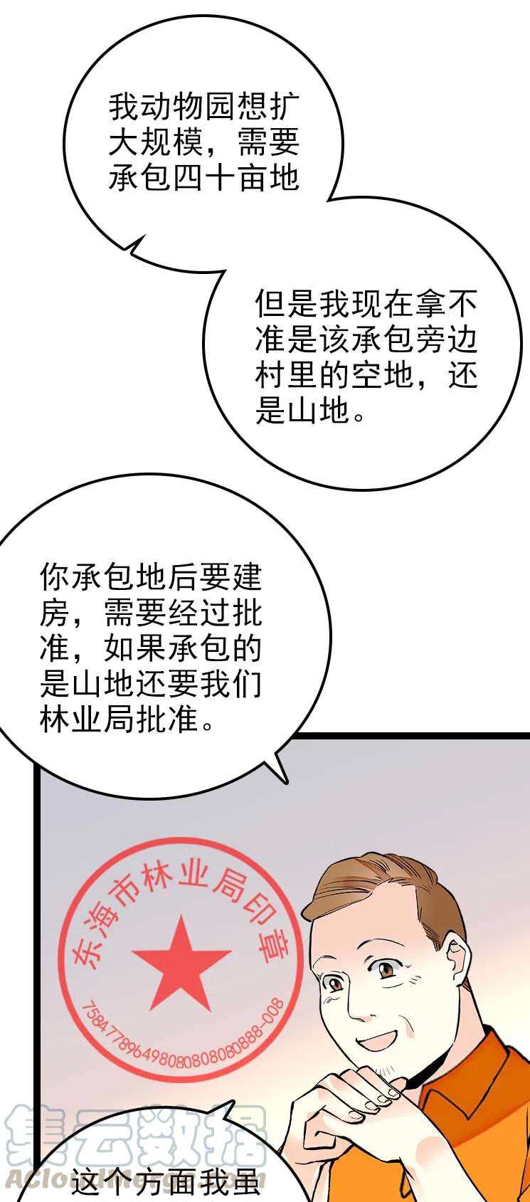 22.jpg