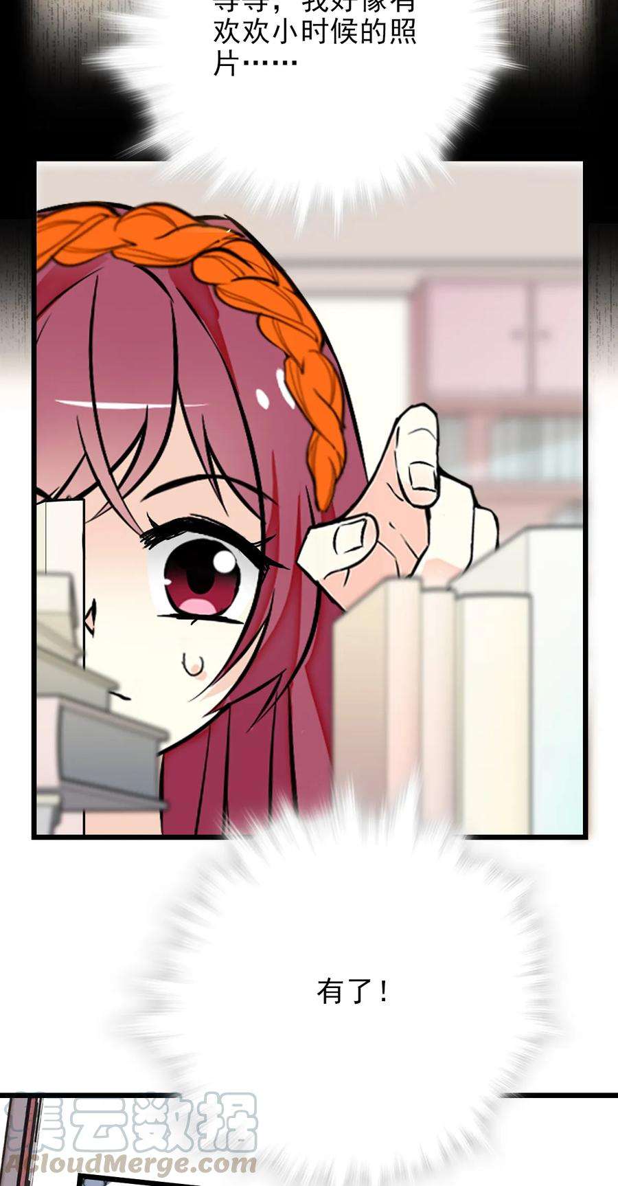 31.jpg