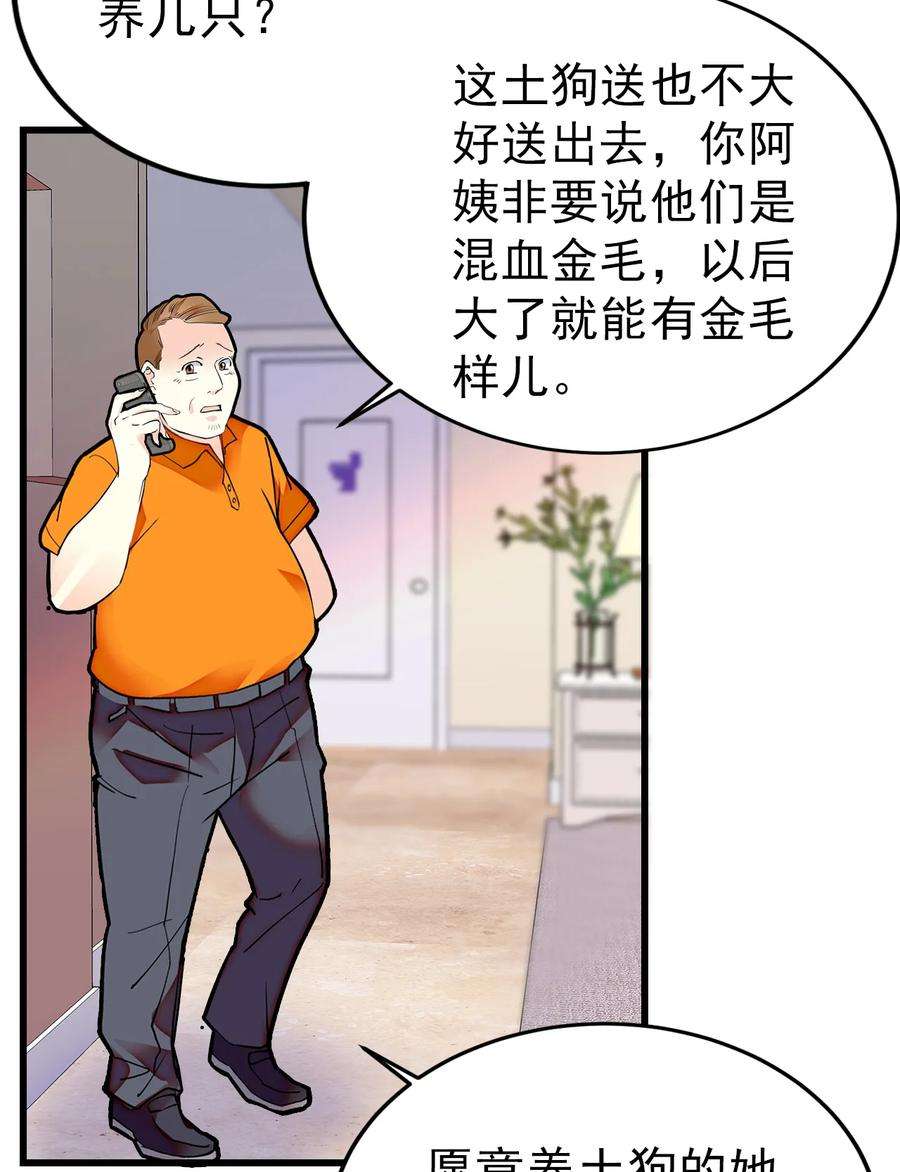 23.jpg