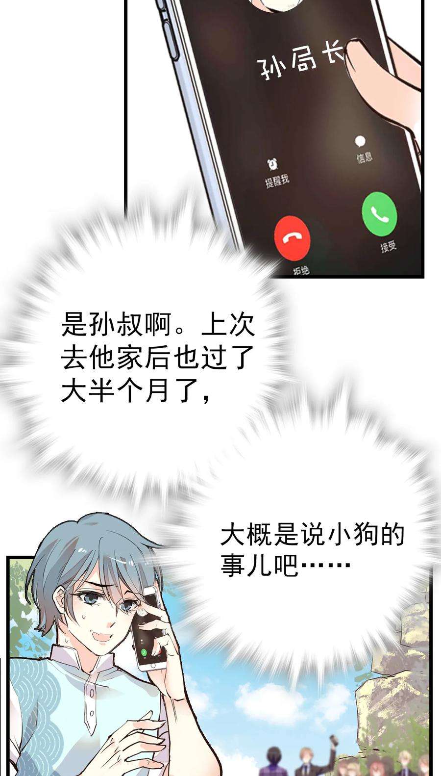 17.jpg