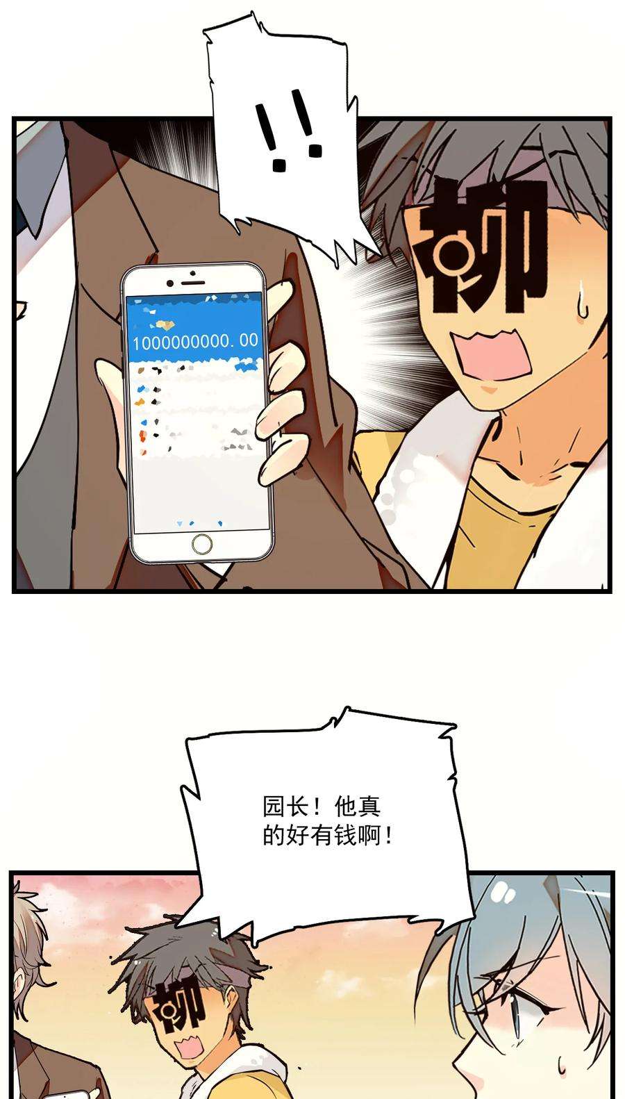 26.jpg