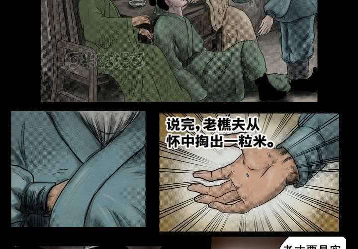 25.jpg