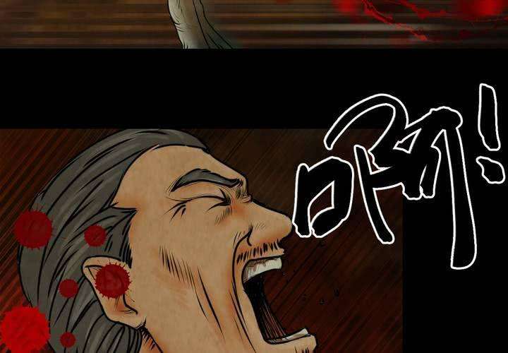 79.jpg