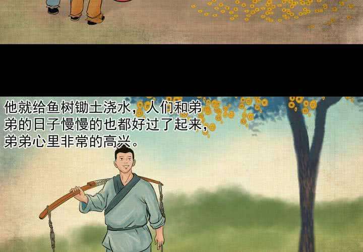 34.jpg