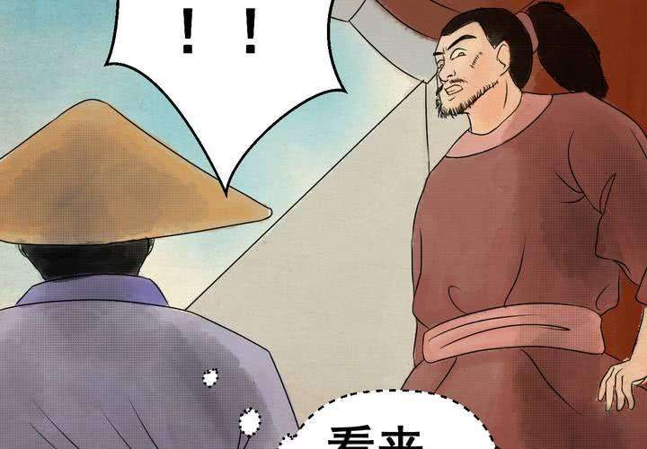 54.jpg
