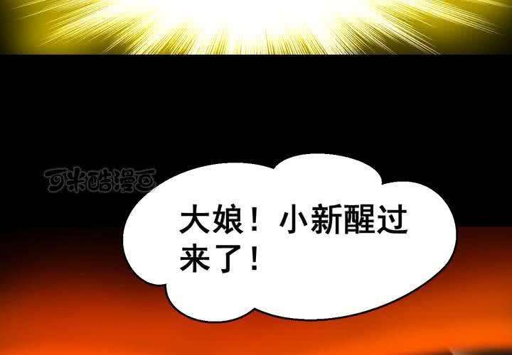 89.jpg
