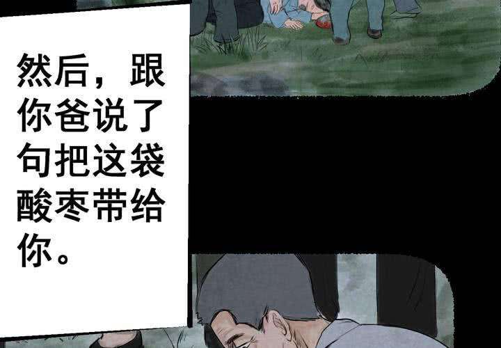 74.jpg