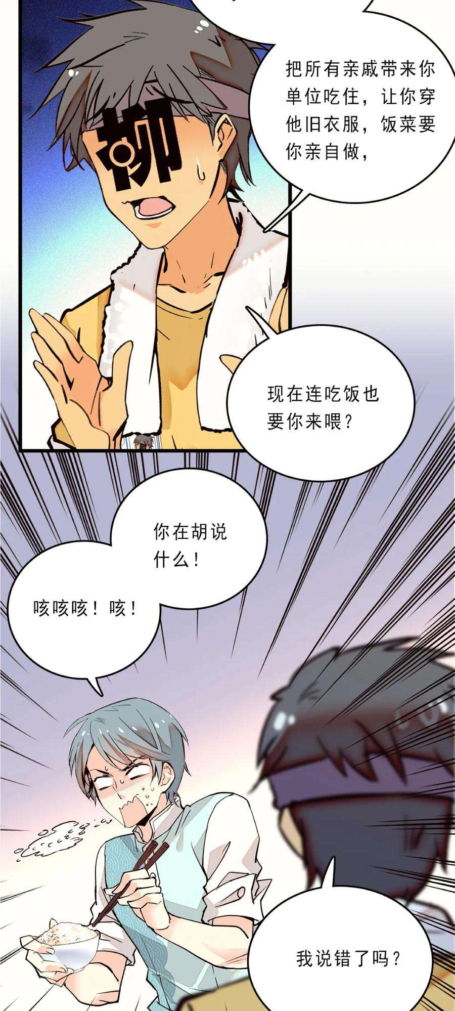 14.jpg