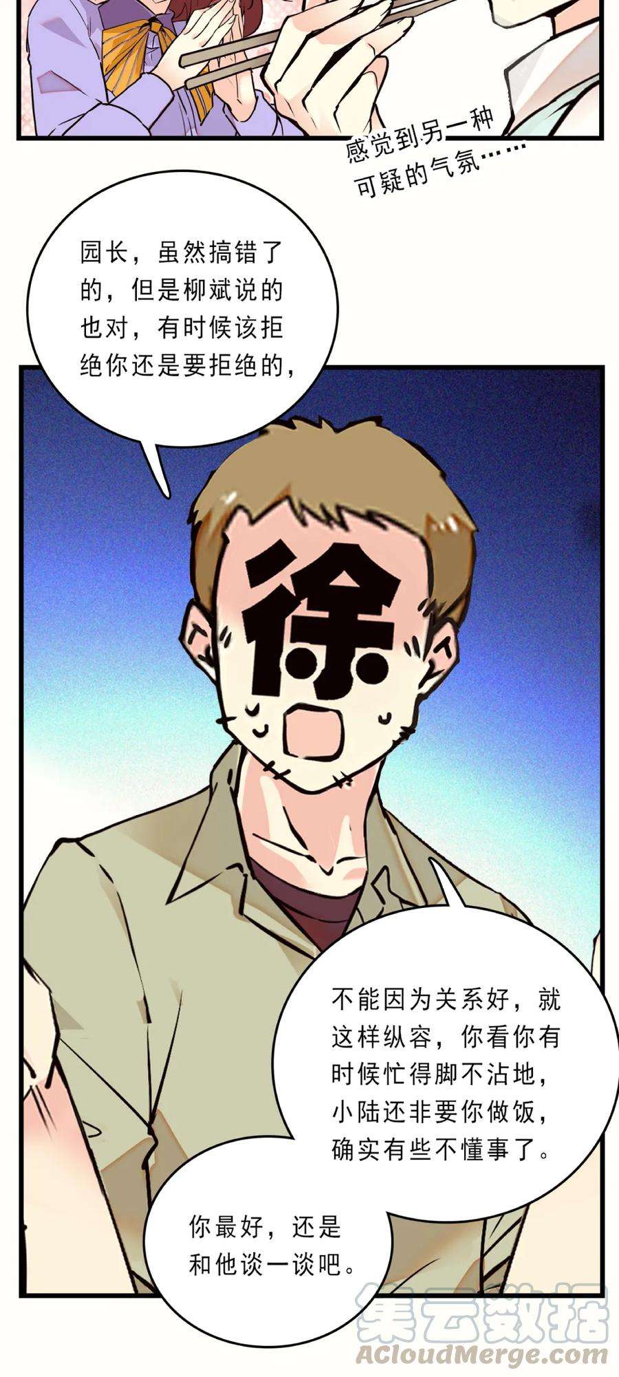 16.jpg