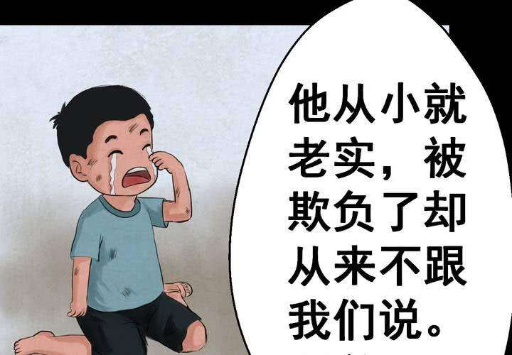 79.jpg