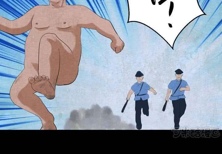 97.jpg