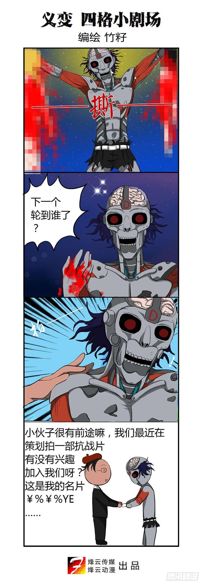 12.jpg