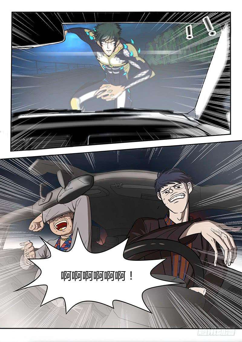 12.jpg