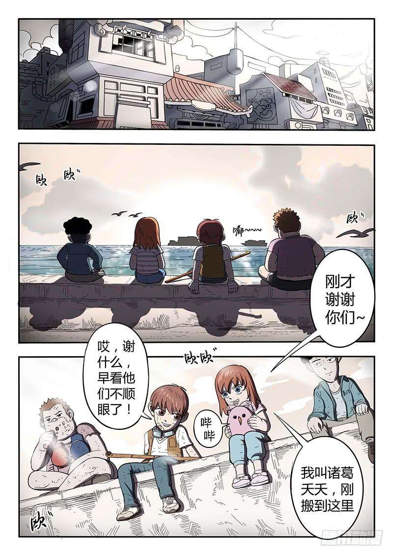 7.jpg