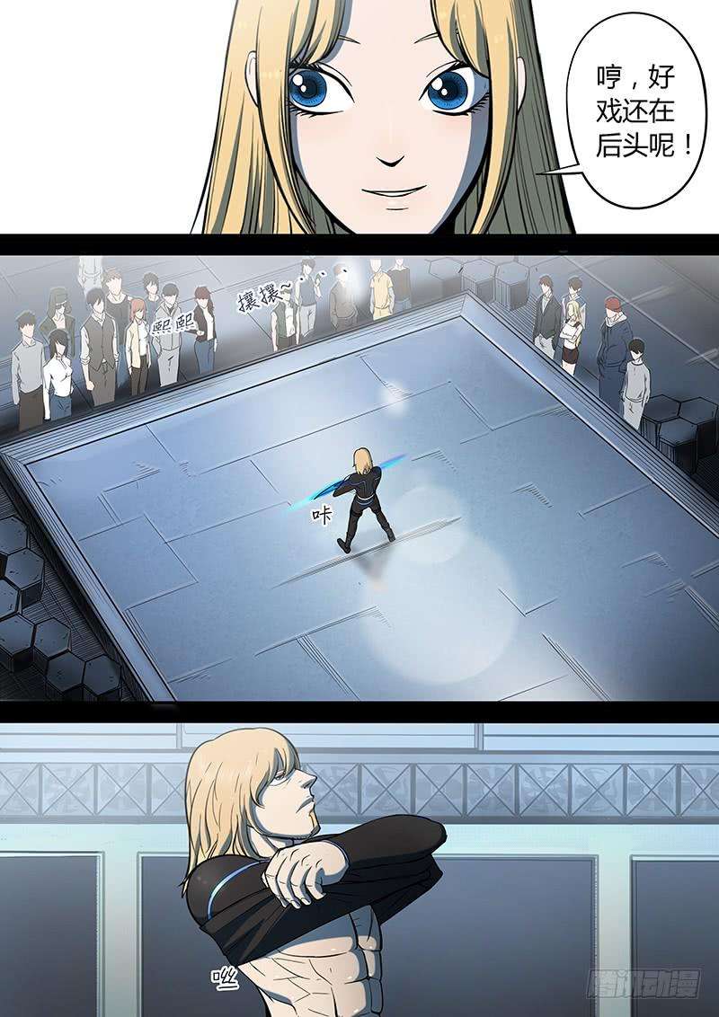 6.jpg