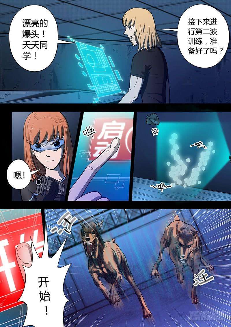 3.jpg