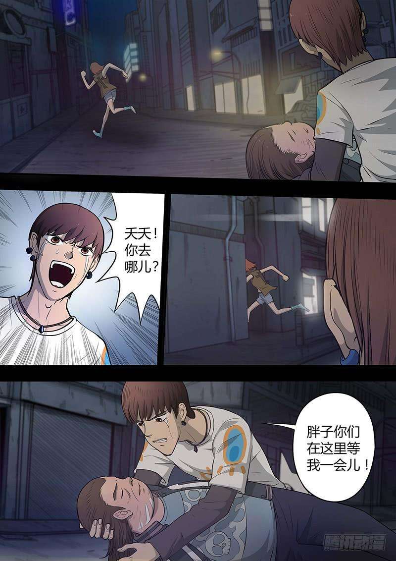 6.jpg