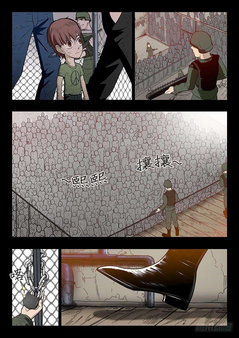 9.jpg