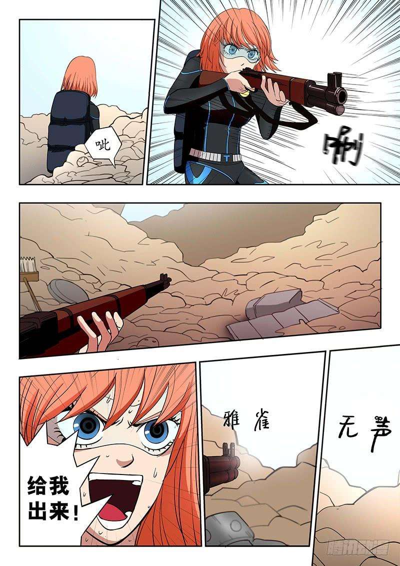4.jpg