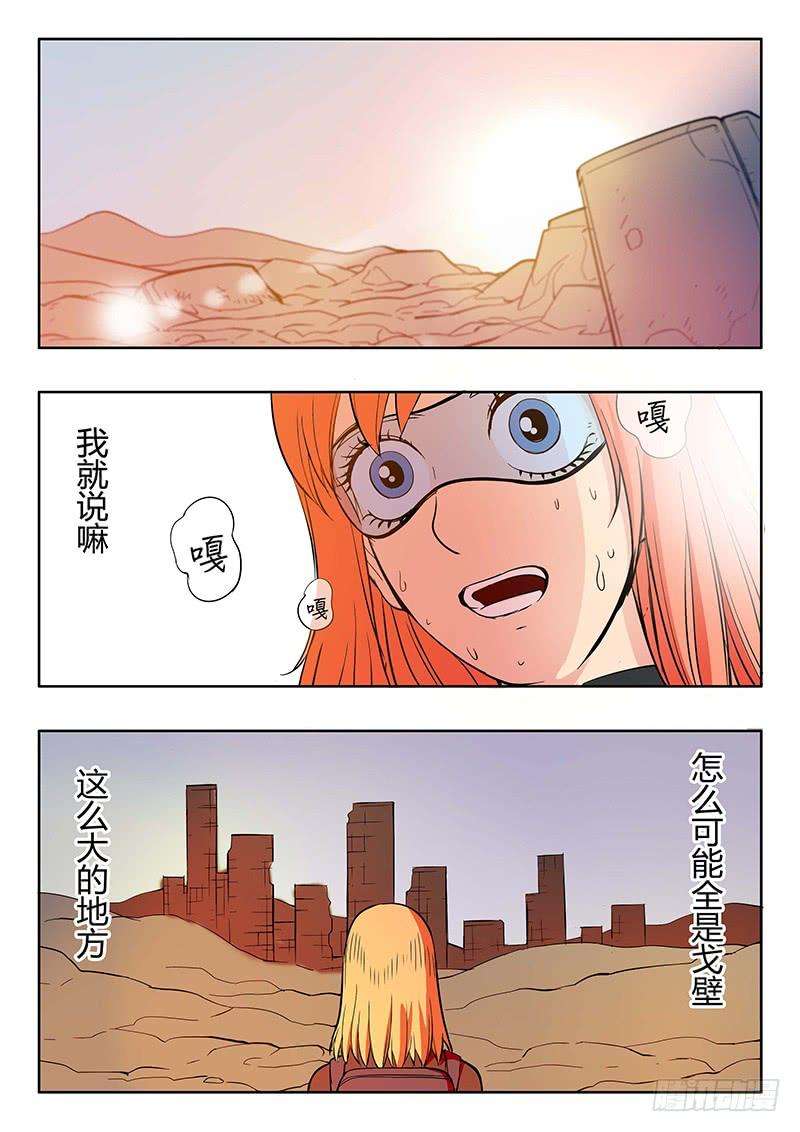 4.jpg