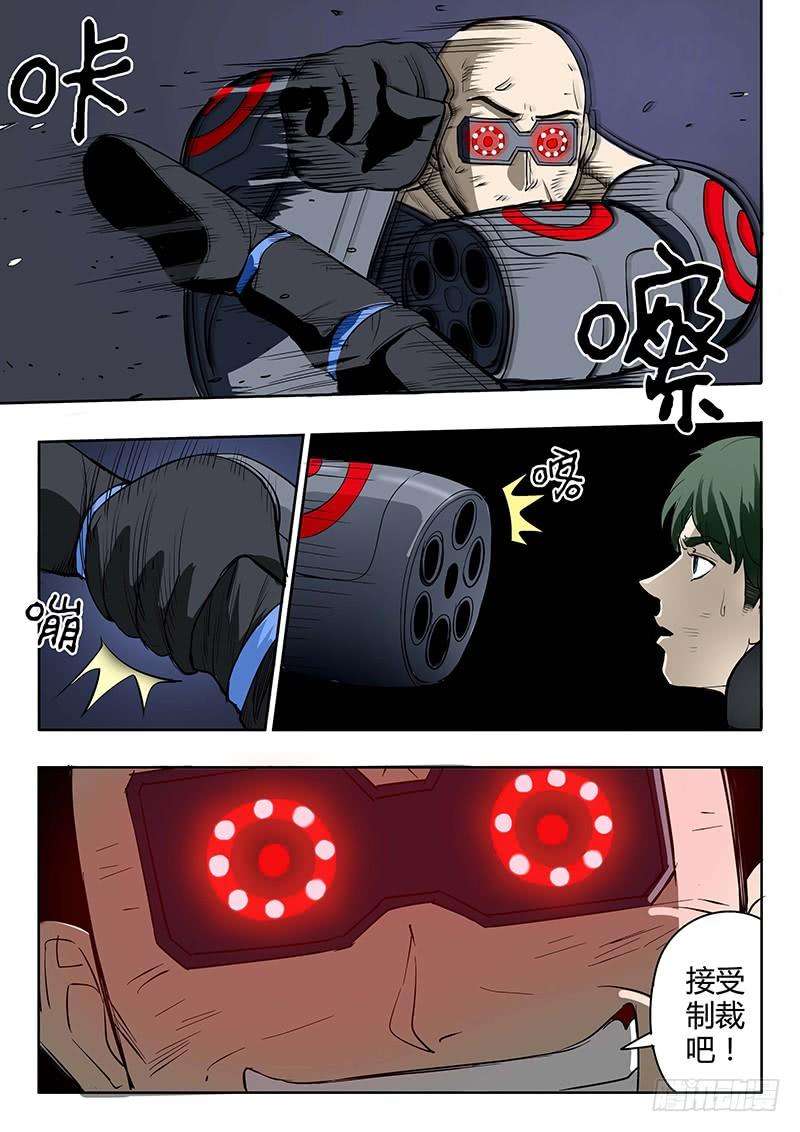 7.jpg