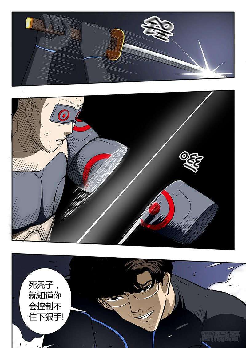 8.jpg