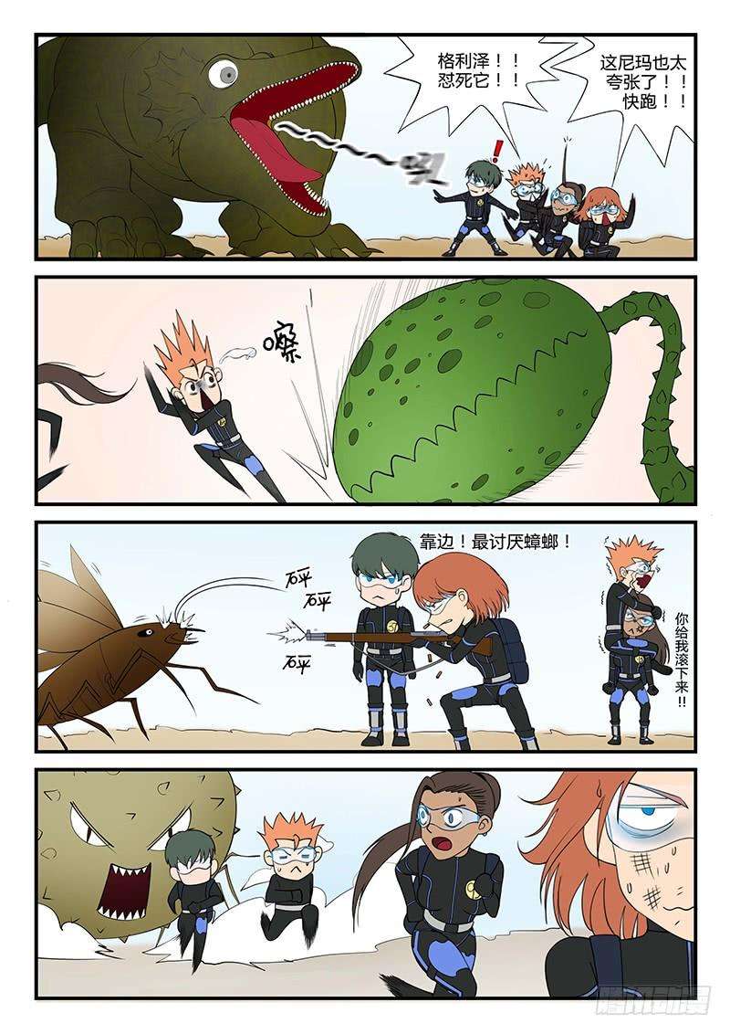 6.jpg